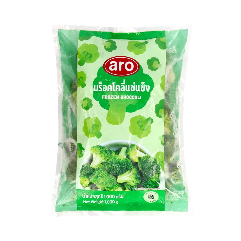 ARO 冷冻西兰花