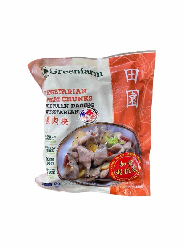 Greenfarm 田园 VEG. GREEN FARM VEGETARIAN MEAT CHUNKS 素肉块 250G (田园)