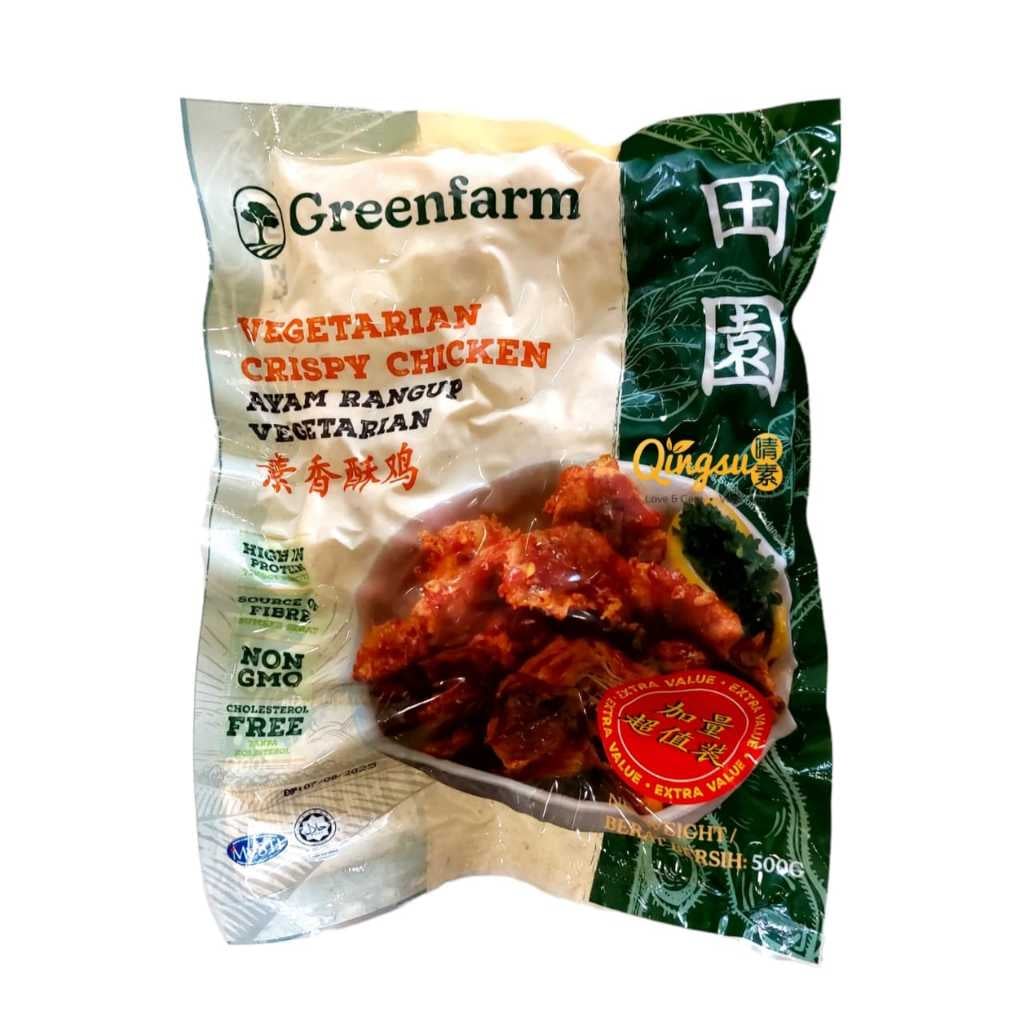 Greenfarm 田园 素香酥鸡