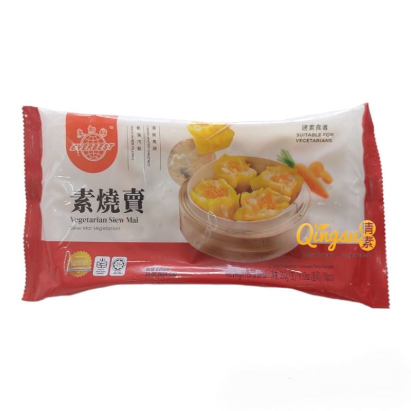 Everbest 更加好 素烧卖(蛋素)