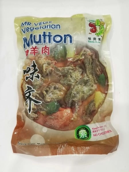Willing / Mr. Vege 味齐 素羊肉